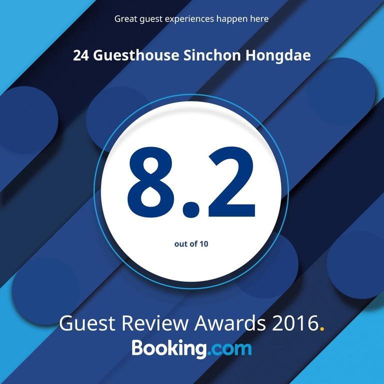 24 Guesthouse Sinchon Hongdae Σεούλ Εξωτερικό φωτογραφία